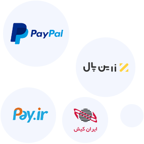 درگاه های واسط